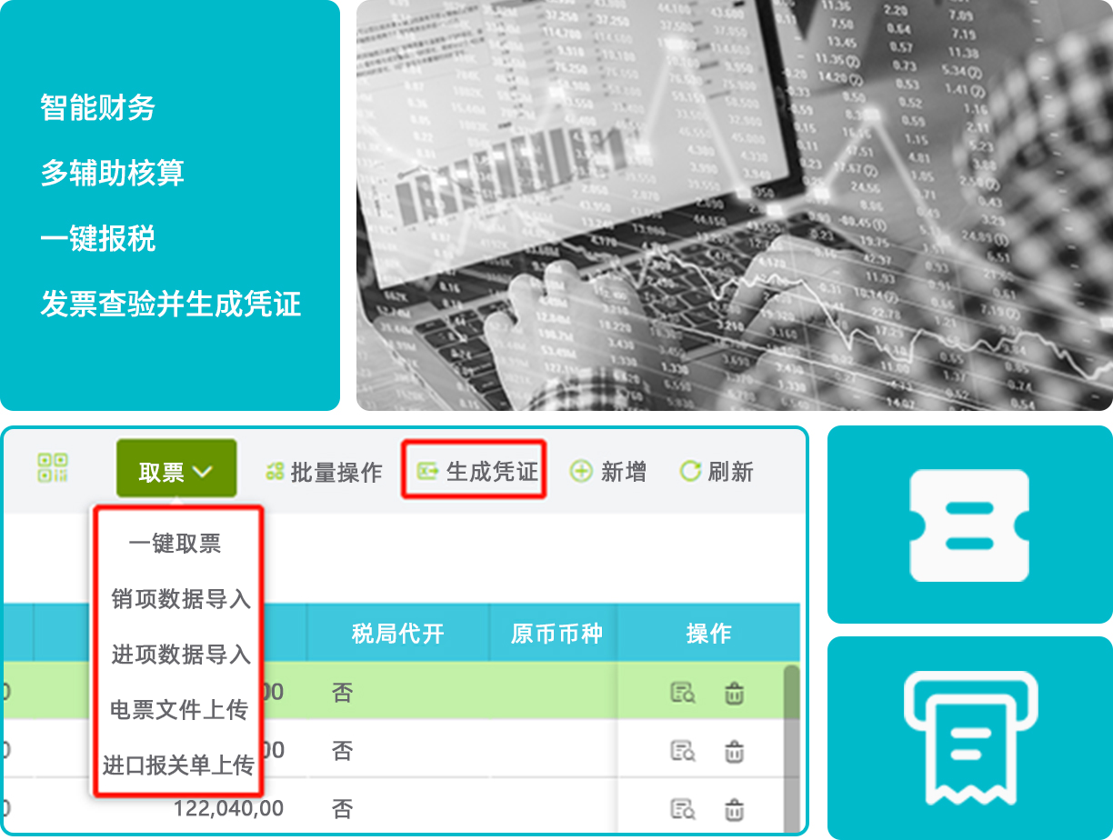 1779505937470894.png
