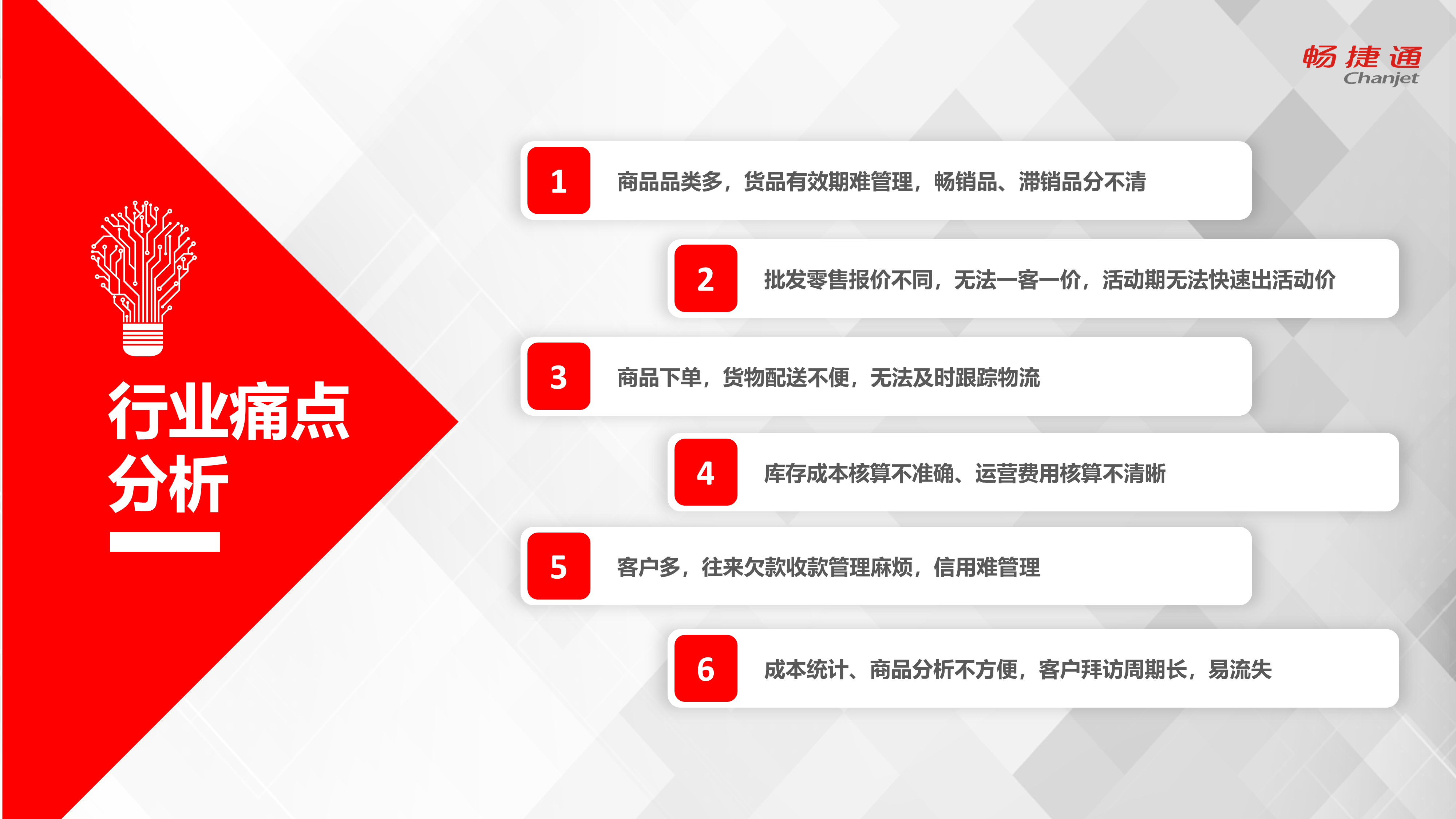 4853ffba95794a79bc0e84adcb8596c8.png