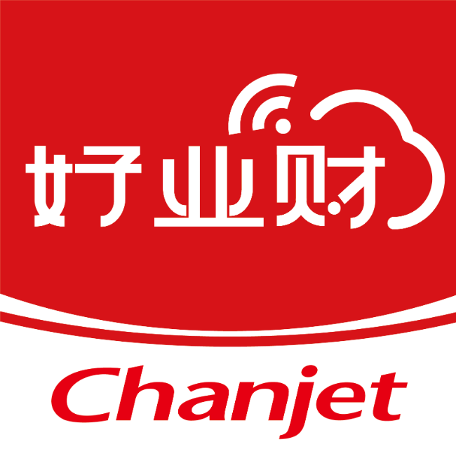 河南用友好业财版本对比
