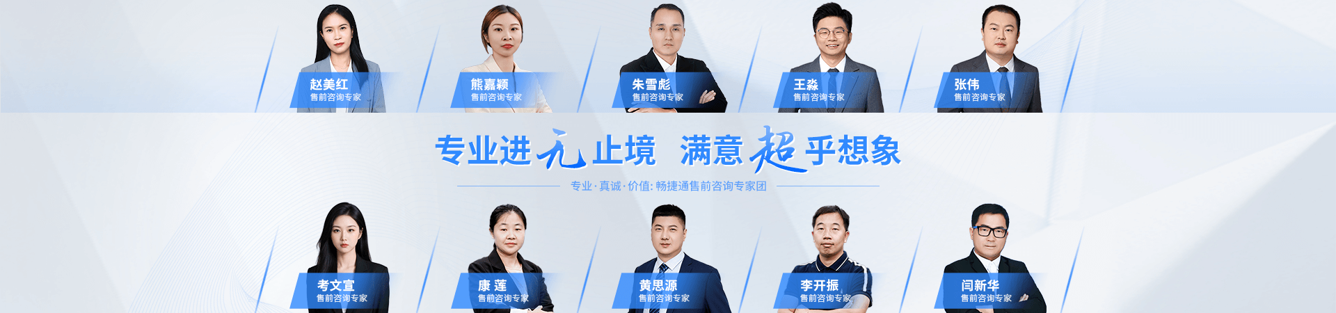 东城工厂生产进销存管理系统优化，助力安阳中小微企业降本增效