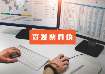 内蒙古安阳母婴店软件选择指南：如何选对提升经营效率